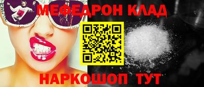 крисы Малгобек