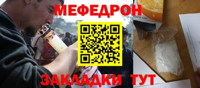 кокаин колумбия Малоярославец
