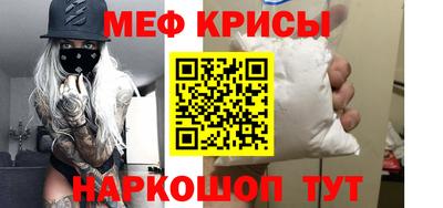 героин Можга