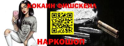 крисы Малгобек