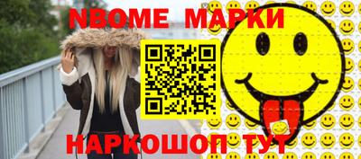 меф VHQ Мариинск