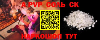 кокаин колумбия Малоярославец