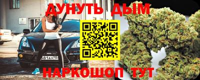 кокаин колумбия Малоярославец