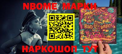 кокаин колумбия Малоярославец