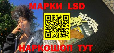 MDMA Можайск