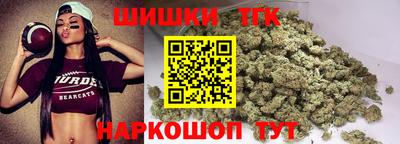 кокаин колумбия Малоярославец