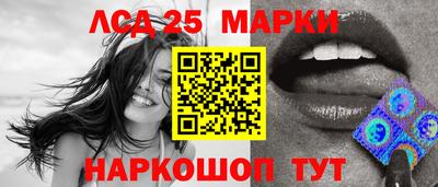 меф VHQ Мариинск