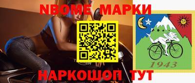 кокаин колумбия Малоярославец