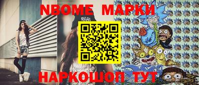 крисы Малгобек