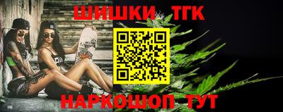 ГАЛЛЮЦИНОГЕННЫЕ ГРИБЫ Моздок