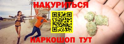 кокаин колумбия Малоярославец