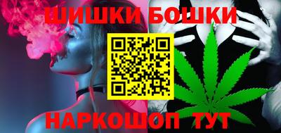 меф VHQ Мариинск