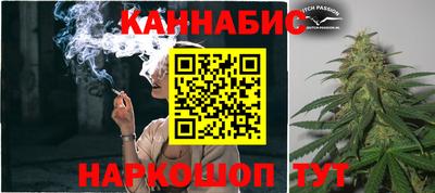 меф VHQ Мариинск