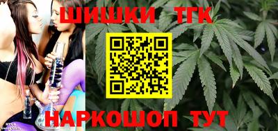 кокаин колумбия Малоярославец