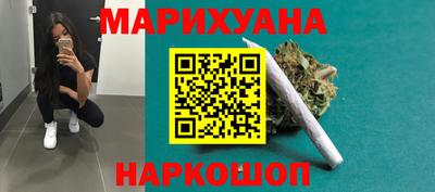 меф VHQ Мариинск