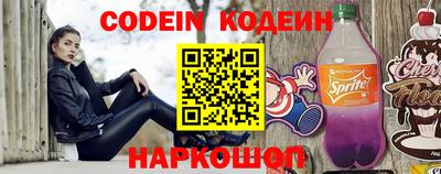 крисы Малгобек