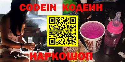 меф VHQ Мариинск