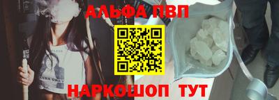 MDMA Можайск