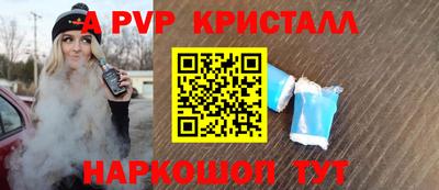 MDMA Можайск