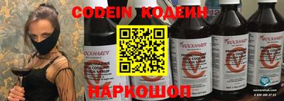 крисы Малгобек