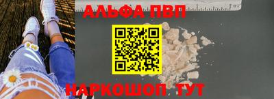 крисы Малгобек