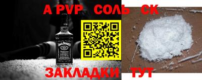 кокаин колумбия Малоярославец