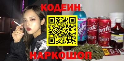 крисы Малгобек