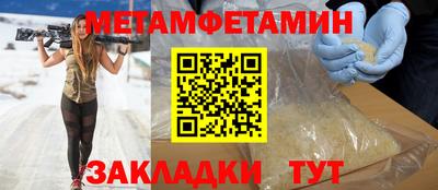 ГАЛЛЮЦИНОГЕННЫЕ ГРИБЫ Моздок