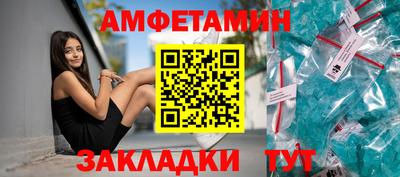 героин Можга