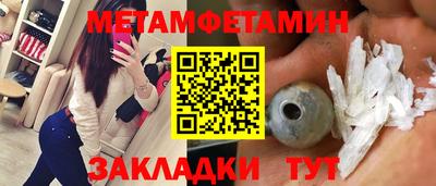 крисы Малгобек