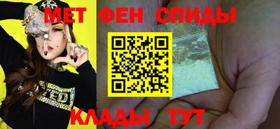 героин Можга