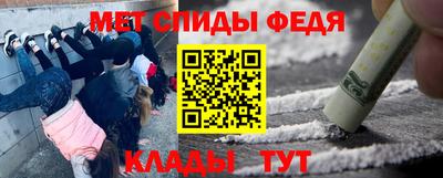 крисы Малгобек