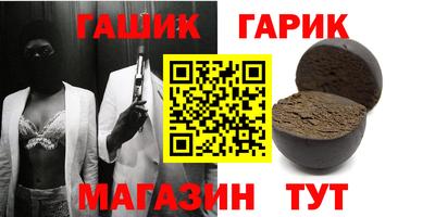 MDMA Можайск