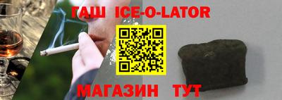 ГАЛЛЮЦИНОГЕННЫЕ ГРИБЫ Моздок