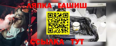 меф VHQ Мариинск