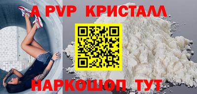 ГАЛЛЮЦИНОГЕННЫЕ ГРИБЫ Моздок