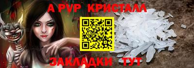 кокаин колумбия Малоярославец