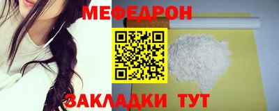 героин Можга